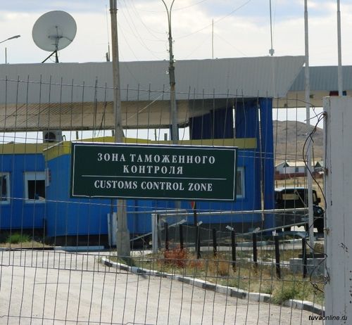 Фото пресс-службы Россельхознадзора по Хакасии и Туве